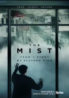  Мгла Туман смотреть онлайн сериал 1 сезон 