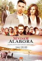  Любовь моя, Алабора смотреть онлайн сериал 1 сезон 