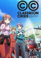  Классный кризис смотреть онлайн аниме сериал 1 сезон 