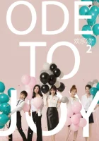  Ода к радости Ода радости / Ode to Joy смотреть онлайн сериал 1-3 сезон 