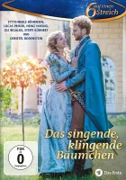  Волшебное деревце Поющее и звенящее деревце смотреть онлайн (2016) 