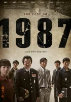  1987 смотреть онлайн (2017) 