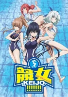  Кэйдзё Keijo!!!!!!!! смотреть онлайн аниме сериал 1 сезон 
