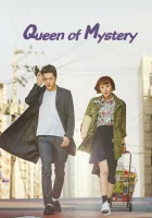  Королева детектива Mystery Queen смотреть онлайн сериал 1-2 сезон 