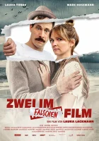  Двое в неправильном фильме смотреть онлайн (2017) 
