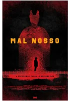  Наше зло смотреть онлайн (2017) 