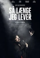  Пока я живу смотреть онлайн (2018) 