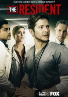  Ординатор Резидент смотреть онлайн сериал 1-6 сезон 