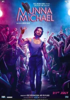 Мунна Майкл смотреть онлайн (2017) 