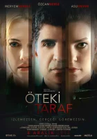  Другая сторона смотреть онлайн (2017) 