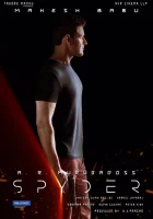  Спайдер смотреть онлайн (2017) 