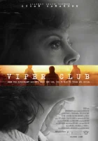  Гадюшник смотреть онлайн (2018) 