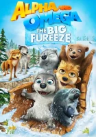  Альфа и Омега 7: Большое обледенение смотреть онлайн (2016) 