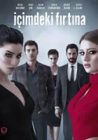  Буря внутри меня смотреть онлайн сериал 1 сезон 