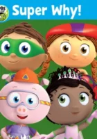  Супер Почему! Super Tom! et les Motamots смотреть онлайн мультсериал 1-2 сезон 