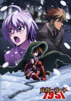  Код Люгера 1951 смотреть онлайн (2016) 