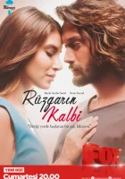  Сердце ветра Сердце Рюзгяра смотреть онлайн сериал 1 сезон 