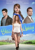  История Яз смотреть онлайн сериал 1 сезон 