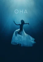 Она смотреть онлайн (2017) 
