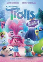  Праздник троллей смотреть онлайн (2017) 