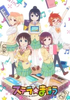  Магия Стеллы Magic of Stella смотреть онлайн аниме сериал 1 сезон 