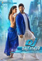  Ди-Джей смотреть онлайн (2017) 