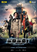  Бобот и энергия Вселенной смотреть онлайн (2018) 