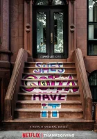  Ей это нужно позарез смотреть онлайн сериал 1-2 сезон 