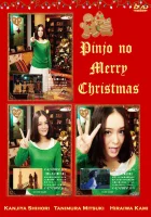  Рождество для одинокой девушки смотреть онлайн сериал 1 сезон 