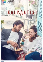  Сердцебиение Биение сердца / Kalp Atışı смотреть онлайн сериал 1 сезон 