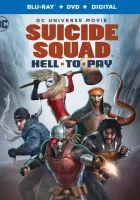  Отряд самоубийц: Строгое наказание смотреть онлайн (2018) 