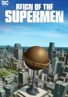  Господство Суперменов Царство Суперменов смотреть онлайн (2018) 