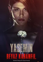  Белая гвоздика смотреть онлайн сериал 1 сезон 