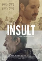  Оскорбление смотреть онлайн (2017) 