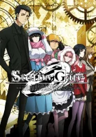  Врата Штейна 0 смотреть онлайн аниме сериал 1 сезон 