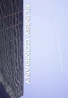  Сомнительная компания смотреть онлайн (2018) 