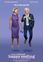  Счастливый конец смотреть онлайн (2018) 