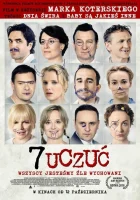  7 чувств смотреть онлайн (2018) 