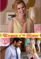  Мои лучшие годы смотреть онлайн (2017) 