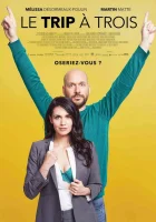  Проект «Трое» смотреть онлайн (2017) 