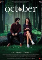  Октябрь смотреть онлайн (2018) 