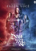  Боже, храни короля смотреть онлайн сериал 1 сезон 