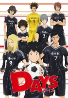  Дни смотреть онлайн аниме сериал 1 сезон 