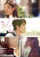  Снова живи, снова люби смотреть онлайн (2018) 