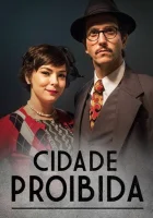  Запретный город Forbidden City смотреть онлайн сериал 1 сезон 