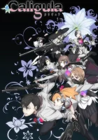  Калигула смотреть онлайн аниме сериал 1 сезон 