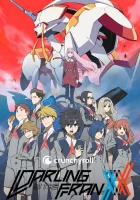  Любимый во Франксе смотреть онлайн аниме сериал 1 сезон 