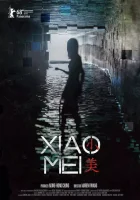  Сяо Мэй смотреть онлайн (2018) 