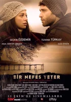  Хватит одного дыхания смотреть онлайн (2017) 