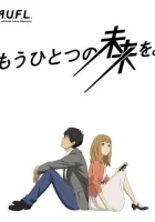  Другое Будущее смотреть онлайн аниме сериал 1 сезон 